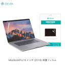 yyz y݌Ɍz Devia MacBook Pro 16C` 2019 Screen protector  ʕیtB # BLDVPC0001-16 frA (tیtB)