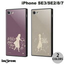 [lR|X] ingrem iPhone SE 3 / SE 2 / 8 / 7 fBYj[LN^[ ϏՌP[X KAKU gvnCubh AiƐ̏2 VGbg CO (X}zP[XEJo[)