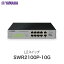 YAMAHA SWR2100P-10G L2 å # SWR2100P-10G ޥ (å󥰥ϥ)