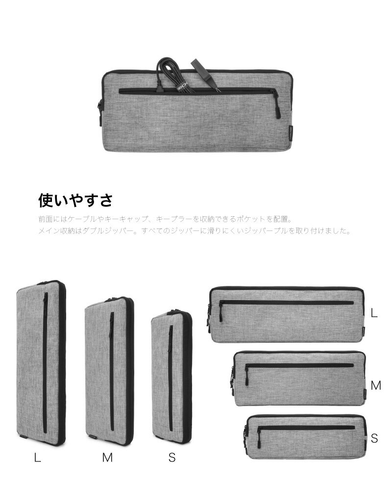 ARCHISS Keyboard Sleeve ミニキーボード 対応 Small # AS-AKS-S アーキス (キーボード アクセサリ) 3