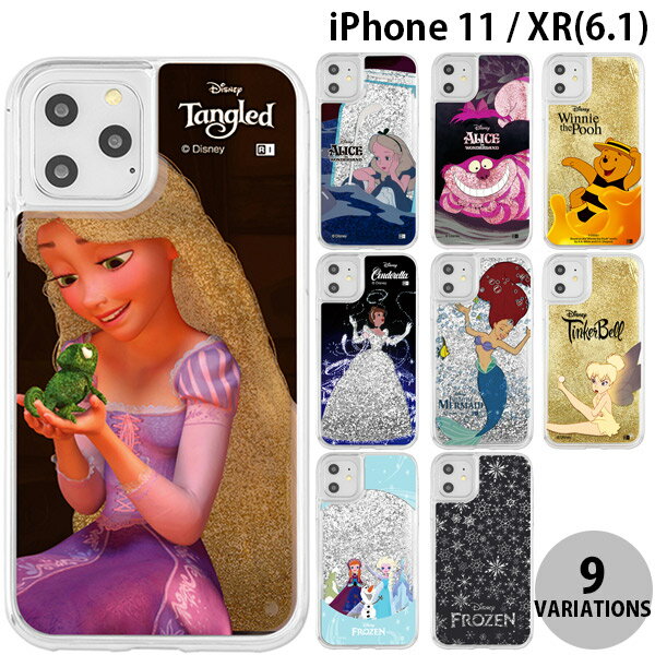 ingrem iPhone 11 / XR 디즈니 캐릭터 라메 글리터 케이스 잉글렘 (스마트폰 케이스·커버)
