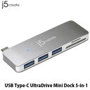 [ネコポス発送] j5 create USB Type-C UltraDrive Min