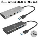 j5 create Surface USB3.0 5-in-1 Mini Dock デュアルモニタ 5in1 ミニドック ジェイファイブクリエイト (USBハブ)