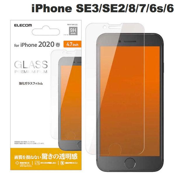 ガラス特有のなめらかな指滑りを実現するiPhone SE 第2世代、iPhone 8、iPhone 7、iPhone 6s、iPhone 6用液晶保護ガラスです。■ なめらかな指滑りを実現するリアルガラスを採用。iPhone SE 第2世代、iPhone 8、iPhone 7、iPhone 6s、iPhone 6の液晶画面をキズや汚れから守る、スタンダードタイプの液晶保護ガラスです。■ 表面硬度9Hの強化ガラス採用により、保護ガラス表面のキズを防止します。※表面硬度は実力値です。■ 握ったときやカバンから取り出すときにも引っかかりにくいように、エッジに丸みをもたせた「ラウンドエッジ加工」を施しています。■ 指紋・皮脂汚れが付きにくく、残った場合でも簡単に拭き取れる指紋防止加工を施しています。■ 貼り付け面にシリコン皮膜をコーティングし、接着剤や両面テープを使わずに貼り付け可能な自己吸着タイプです。貼りやすく、貼り直しも可能です。■ 端末の形状に合わせたサイズにカット済みなので、パッケージから取り出してすぐに使用可能です。※液晶画面の端が湾曲しているため、湾曲部分は覆わない仕様にしています。■ フィルムを貼ったままでも本体操作ができるタッチスクリーン入力に対応しています。■ 特殊な飛散防止設計により、万一割れてしまった際にもガラス片が飛散することなく、高い安全性を実現しています。[仕様情報]セット内容 : 液晶保護ガラスx1、ホコリ取りシールx1、クリーニングクロスx1材質 : 接着面 : シリコン、外側 : ガラス、PET[メーカー]エレコム ELECOM (エレコム)型番JANPM-A19AFLGG4549550140768[対応S] iPhone SE2 iPhoneSE2 iPhoneSE 第2世代 アイフォン エスイ アイフォーン エスイー iPhone SE 2 4.7インチ[対応S] iPhone SE3 iPhoneSE3 iPhoneSE 第3世代 アイフォン エスイ アイフォーン エスイー iPhone SE 3 4.7インチ[対応S] iPhone7 iPhone 7 アイフォン7 アイフォン 7[対応S] iPhone8 iPhone 8 アイフォン8 アイフォン 8[対応S] アイフォーン アイフォン アイホーン アイホン iPhone[対応] iPhone 6[対応] iPhone 6s[対応] iPhone 7[対応] iPhone 8[対応] iPhone SE 第2世代 (2020年春 4.7インチ)[対応] iPhone SE 第3世代 (2022年春 4.7インチ)[性能] ガラスフィルム[性能] ラウンド処理[性能] 光沢[性能] 指紋防止[材質] ガラスエレコム iPhone SE 第3世代 / SE 第2世代 / 8 / 7 / 6s / 6 ガラスフィルム 0.33mm # PM-A19AFLGG エレコム