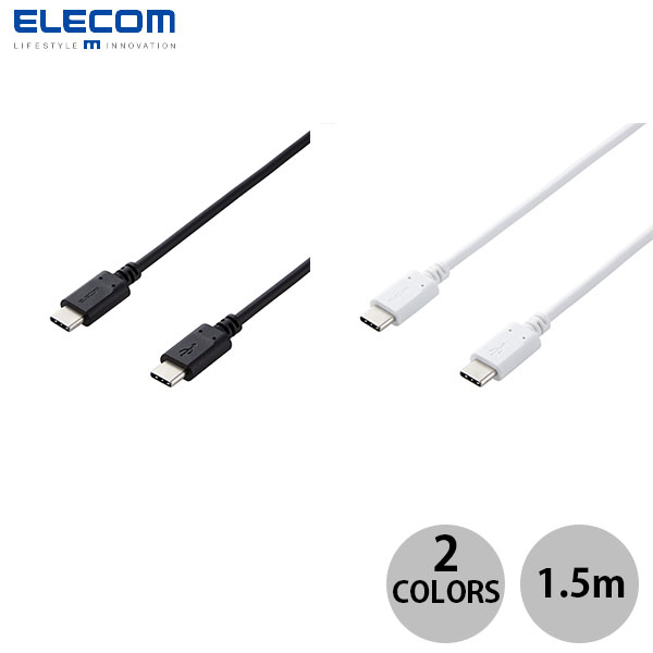 ELECOM 쥳 1.5m USB Type-C to C ֥  60W ® PDб (USB C - USB C ֥)