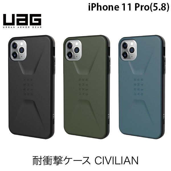 UAG iPhone 11 Pro CIVILIAN(시빌리안) 내충격 케이스 유에이지(스마트폰 케이스·커버)