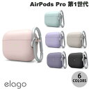 elago AirPods Pro 1 LIQUID HYBRID HANG CASE GS (AirPods ProP[X)