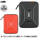 [lR|X] UAG 8~11C`foCXpX[u SMALL SLEEVE [G[W[ (m[gPCX[uP[X)