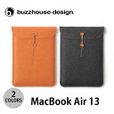 buzzhouse design MacBook Air 13インチ M1 2020 ~ 2018 対応 ハンドメイドフェルトケース バズハウスデザイン (ノートPCスリーブケース)