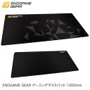 ENDGAME GEAR 1200mm デスクサイズ ゲーミングマウスパッド エンドゲームギア (ゲーミングマウスパッド)