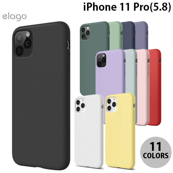 elago iPhone 11 Pro SILICONE CASE 2019 엘라고 (스마트폰 케이스 커버)