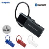 ELECOM エレコム Bluetoothヘッドセット HSC10MP Type-C端子 (片耳ヘッドセット)