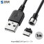 [ͥݥ̵] SANWA Magnetæ弰 USB Type-C֥  1.0m ֥å # KU-MMGCA1K 掠ץ饤 (USB A - USB C ֥)