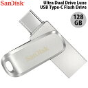 [lR|X] SanDisk 128GB Ultra Dual Drive Luxe USB Type-C (USB 3.1 Gen 1 / USB 3.0) Flash Drive COpbP[W # SDDDC4-128G-G46 TfBXN (tbV[)