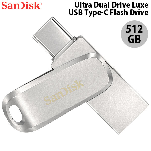 [ネコポス発送] SanDisk 512GB Ultra Dual Drive Luxe USB Type-C (USB 3.1 Gen 1 / USB 3.0) Flash Drive 海外パッケージ # SDDDC4-512G-G46 サンディスク (フラッシュメモリー)