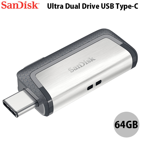 [ネコポス送料無料] SanDisk 64GB Ultra Dual Drive USB Type-C & USB A (USB 3.1 Gen 1 / USB 3.0) Flash Drive 海外パッケージ # SDDDC2-064G サンディスク (フラッシュメモリー)