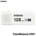 [lR|X] KIOXIA 128GB TransMemory U301 USB 3.2 Gen 1 / USB 3.0 Ή tbV[ COpbP[W # LU301W128GG4 LINVA (USB3.0tbV[) USB