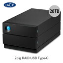 Lacie 28TB 2big RAID USB Type-C USB 3.2 Gen2 (USB 3.1) 対応 外付け HDD # STHJ28000800 ラシー (外付けハードディスク)