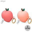 elago AirPods Pro 1 PEACH HANG VRP[X GS (AirPods ProP[X)