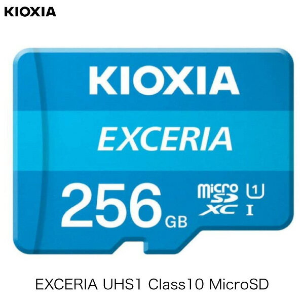 [lR|X] KIOXIA 256GB EXCERIA UHS-I Class10 microSDXC A_v^ COpbP[W # LMEX1L256GG4 LINVA ([J[h)