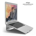 elago MacBook L3 STAND (Silver) # EL_NPASTALL3_SV エラゴ (パソコンスタンド)