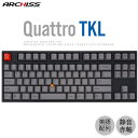 ARCHISS Quattro TKL 英語配列 テンキーレス キーボード CHERRY MX 静音赤軸 89キー メカニカル 静電容量式ポインティングスティック搭載 昇華印字 黒/グレイ # AS-KBQ89/SRGB アーキス (キーボード) [PSR]