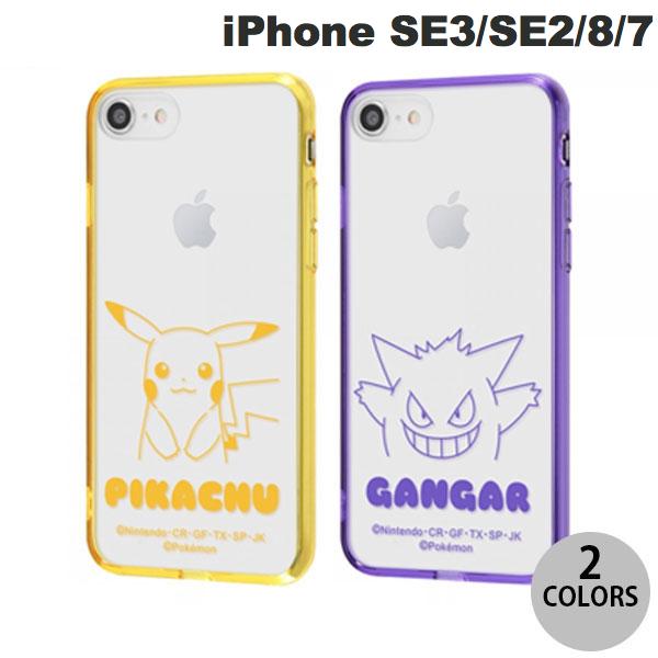 [ネコポス発送] Ray Out iPhone SE 第3世代 / SE 第2世代 / 8 / 7 ポケットモンスター ハイブリッドケース Charaful レイアウト (iPhoneSE 第3世代 / 第2世代 / 8 / 7 スマホケース) [PSR] 【ラッピング可】