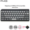 FILCO Majestouch MINILA-R Convertible 英語配列 有線 / Bluetooth 5.1 ワイヤレス 両対応 CHERRY MX 茶軸 63キー マットブラック FFBTR63M/EMB フィルコ (Bluetoothキーボード)