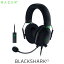 ڤڡ ڳŷ󥭥1̳ Razer BlackShark V2  eݡĸ ߥ󥰥إåɥå USB ɥ ֥å # RZ04-03230100-R3M1 졼 (إåɥåȡUSB) إåɥۥ ޥդ ¶