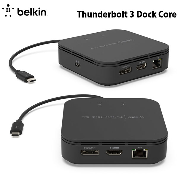 BELKIN Thunderbolt 3 Dock Core PD対応 # F4U110bt ベルキン (Thunderbolt3 インターフェイス)