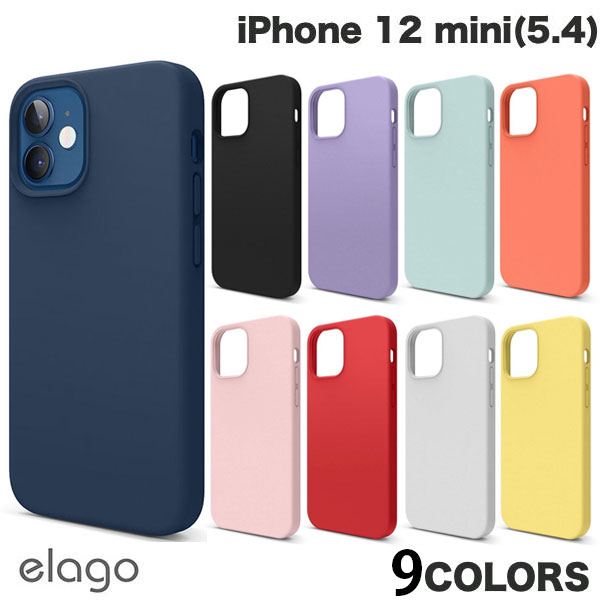 elago iPhone 12 mini SILICONE CASE 엘라고 (스마트폰 케이스 커버)