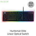 Razer Huntsman Elite - Linear Optical Switchリニアオプティカルを採用した新スイッチでより高速なゲーミングシーンを実現したゲーミングキーボード■ RAZER リニアオプティカルスイッチ＞光の速さで作動する 1.0mm オプティカルアクチュエーションにより、どのキーストロークにも瞬時に反応し、最適な効率でクラッチ操作を実行できます。また、業界有数の最高 1 億キーストロークの耐久性がテストで実証された Razer リニアオプティカルスイッチは、激しいトレーニングや競技に耐えうる最適な仕様 になっています。■ マルチファンクションデジタルダイアル大幅に高速化したキーボードコントロール。明るさからボリュームまですべてをすぐに調整できるマルチファンクションデジタルダイアルと 3 つのタクタイルメディアキー。すべて Synapse 3 でプログラムしてカスタマイズでき、好みの構成を手軽に設定できます。■ 高速作動狂いもない完全に同じ位置にリセットと作動機 能が配され、並外れたスピードでキーを押すこ とができ、めざましいテンポでプレイするゲー ムで最大限の APM を発揮する事ができます。■ スタビライザーバースイッチ上部のキースタビライザーバーにより、 キーキャップの四隅のどこを押しても、キーキャ ップモーションの水平性と一貫性が保たれます。■ さらに耐久性を強化スイッチ上部のキースタビライザーバーにより、 キーキャップの四隅のどこを押しても、キーキャップモーションの水平性と一貫性が保たれます。■ 4面アンダーグロー4面アンダーグローと 38 のカスタマイズゾー ンで、ライティング・エフェクトを自分の好みに自由にカスタマイズして活用してください。 Razer Chroma対応■ レザーレット製リストレストリストレストは、マグネット内蔵でキーボード手前に簡単に取り付けることができます。長い間プレイしても疲れない豪華なレザーレット製です。■ 内蔵メモリーとクラウドのハイブリッドストレージボタンを再割り当てして、すべてのプロファイル 構成を使いやすいクラウドストレージに保存したり、ハイブリッド内蔵ストレージに最大 5 つのプロファイルを保存することができます※モニターの発色の具合によって実際のものと色が異なる場合がございます。[仕様情報]＜製品仕様]■ 概要・新しいRazerオプティカルスイッチ –軽さとクリック感・正確でバランスのとれた作動を実現するキースタビライザーバー・豪華なレザーレット製エルゴノミックリストレスト・Razer Chroma アンダーグロー・バックライト・マルチファンクションデジタルダイアルと 3 つの メディアキー■ 技術仕様・キー押下圧 40 g の Razer オプティカルスイッチ・最高 1 億キーストロークの耐久性・1,680 万色のカラーオプションでカスタマイズ可能な Chroma バックライト ・アンダーグロー照明と全 38 か所のカスタマイズ ゾーン・24 のカスタマイズゾーンに分かれたアンダーグローとエルゴノミックリストレスト ・多機能デジタルダイアル・専用メディアコントロール・ハイブリッド内蔵ストレージ – 最大 5 つのプロファイル・Razer Synapse 3 対応・完全にプログラム可能なキーとクイックマクロ記録機能・10 キーロールオーバーおよびアンチゴースト機能・ゲーミングモードオプション・編組ファイバーケーブル・1000 Hz ウルトラポーリング・アルミ製マット仕上げトッププレート＞[保証期間]2年間[メーカー]レーザー Razer型番JANRZ03-01871000-R3M14589967503428[性能] ゲーム向け[性能] ボリュームコントロール[性能] マクロ[性能] 光る[性能] 有線[性能] 高耐久[用途] ゲーミング[端子] USB A[色] ブラック[規格] US配列Razer Huntsman Elite 英語配列 リニアオプティカルスイッチ ゲーミングキーボード # RZ03-01871000-R3M1 レーザー