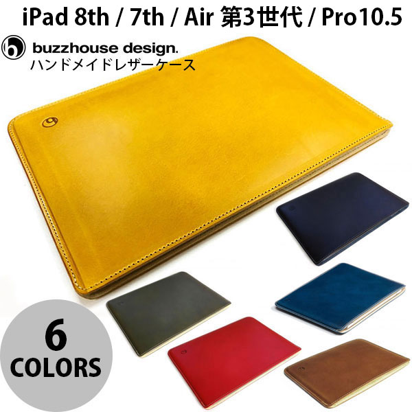 buzzhouse design iPad 9th / 8th / 7th / 10.5インチ iPad Pro / Air 第3世代 ハンドメイドレザーケース バズハウスデザイン (タブレットカバー ケース)