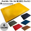 buzzhouse design iPad 9th / 8th / 7th / 10.5インチ iPad Pro / Air 第3世代 ハンドメイドレザーケース...