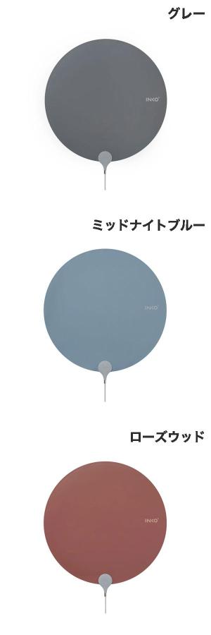 Premium Selection 楽天市場店の【セール対象品★9/3〜】 【電気マット 一人用】 INKO Heating Mat Heal 薄型 USBヒーター インコ モバイルヒーター モバイルバッテリー接続対応 直径27cm 電気カイロ 電気マット 薄型 ホットマット 一人用 持ち歩き ペット 赤ちゃん 足元 足温器 寒さ対策 2025｜アングル2