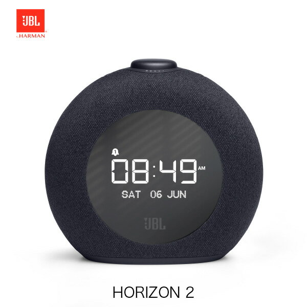 【あす楽】 【マラソン 500円OFFクーポン配布中】 JBL HORIZON 2 アラームクロック搭載 Bluetooth アクティブスピーカー # JBLHORIZON2BLKJN ジェービーエル Bluetooth接続スピーカー 目覚まし時計 ラジオ