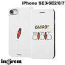 ネコポス送料無料 ingrem iPhone SE 第3世代 / SE 第2世代 / 8 / 7 ミッフィー 手帳型ケース マグネットタイプ CARROT IJ-BP7SLC3W/MF002 イングレム (スマホケース カバー)