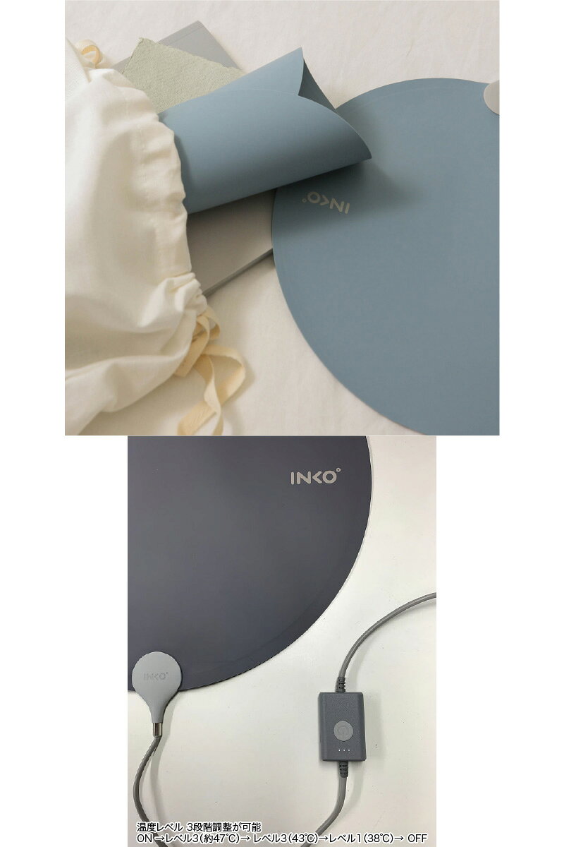 Premium Selection 楽天市場店の【セール対象品★9/3〜】 【電気マット 一人用】 INKO Heating Mat Heal 薄型 USBヒーター インコ モバイルヒーター モバイルバッテリー接続対応 直径27cm 電気カイロ 電気マット 薄型 ホットマット 一人用 持ち歩き ペット 赤ちゃん 足元 足温器 寒さ対策 2025｜アングル3