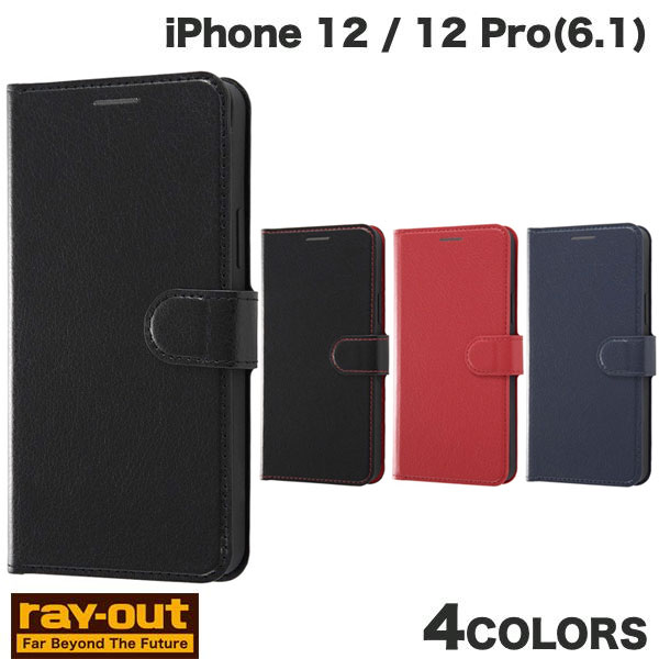 Ray Out iPhone 12 / 12 Pro 내충격 수첩형 케이스 심플 마그넷 레이아웃(스마트폰 케이스·커버)