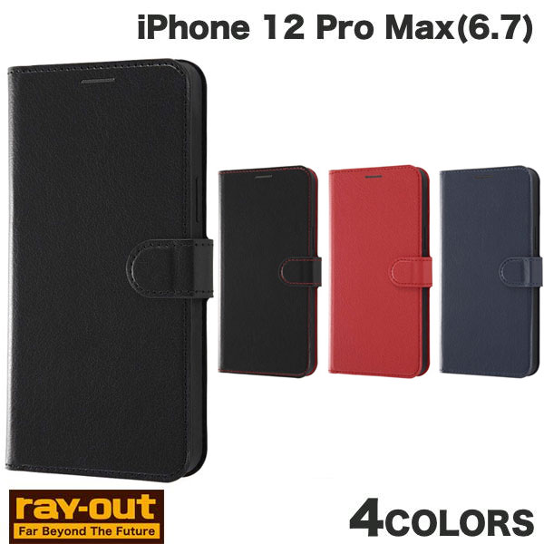 Ray Out iPhone 12 Pro Max Shockproof Flip Case with Simple Magnetic Layout (Smartphone Case/Cover)