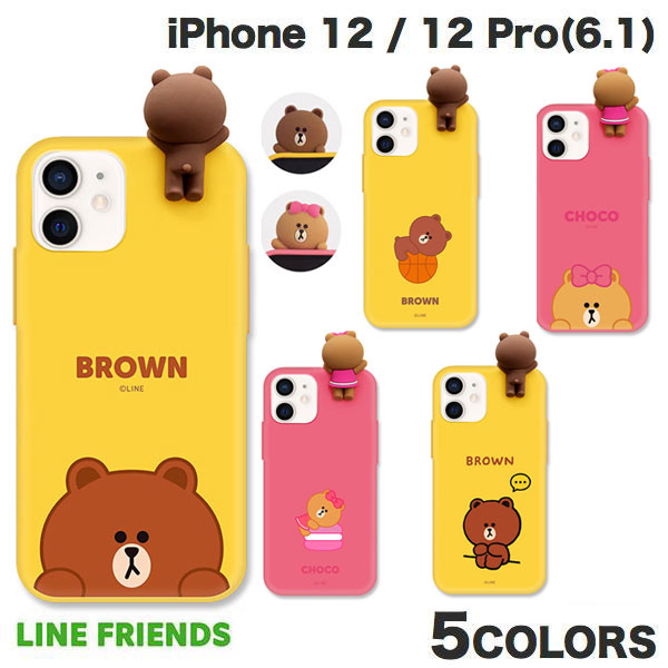LINE FRIENDS iPhone 12 / 12 Pro Figure BASIC COLOR SOFT CtY (X}zP[XEJo[)