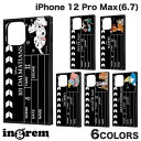 [lR|X] ingrem iPhone 12 Pro Max fBYj[LN^[ ϏՌnCubhP[X KAKU Clapperboard CO (X}zP[XEJo[)