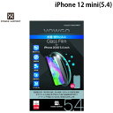 [ネコポス送料無料] PowerSupport iPhone 12 mini VOWGO 抗菌・抗ウィルス glass film 0.2mm # PPBY-04 パワーサポート (iPhone12mini ガラスフィルム)