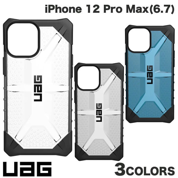 樂天商城 - UAG iPhone 12 Pro Max PLASMA (プラズマ ) コンポジットケース ユーエージー (スマホケース・カバー)