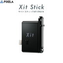 楽天Premium Selection 楽天市場店Pixela Xit Stick XIT-STK210 Lightning接続 iOS向けフルセグ / ワンセグ対応 テレビチューナー # XIT-STK210-EC ピクセラ （TV・FMチューナー） ライトニング用 iPhone iPad