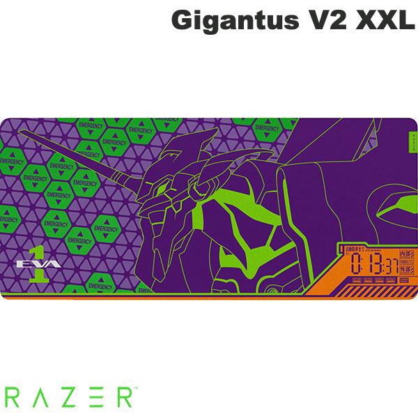 【12月11日発売予定】 エヴァンゲリオン コラボ グッズ エヴァ 初号機 Razer Gigantus V2 XXL EVANGELION (EVA-01) Edition 布製ゲーミングマウスパッド エヴァンゲリオンコラボ # RZ02-03335700-R3A1 レーザー (ゲーミングマウスパッド) レイザー ジャイガンタス ギガンタス