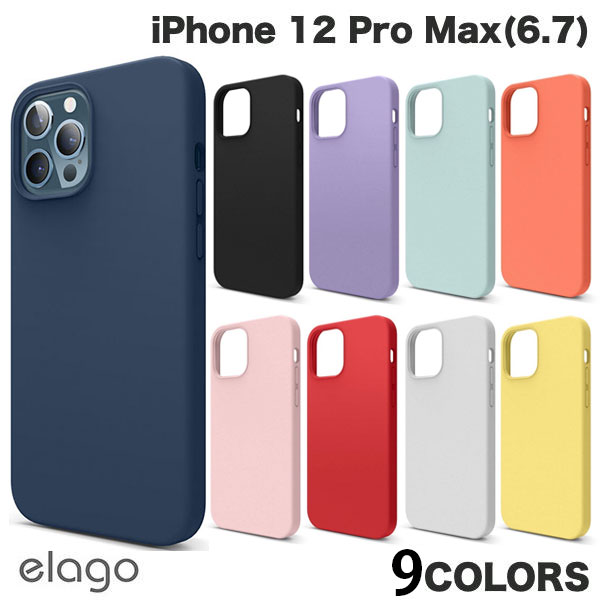 elago iPhone 12 Pro Max Silicone Case (Smartphone Case/Cover)