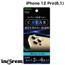 [lR|X] ingrem iPhone 12 Pro tB JY  # IN-P29FT/CA CO (JYی)