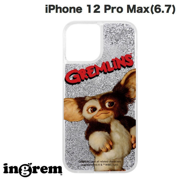 ingrem iPhone 12 Pro Max   å GIZMO # IJ-WP28LG1S/GR002 ...