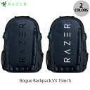 Razer Rogue Backpack V3 15inch ϋv h obNpbN [U[ (obNpbN)